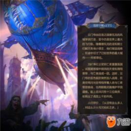 按摩哪些穴位可以帮助缓解晕车的症状？游戏画面