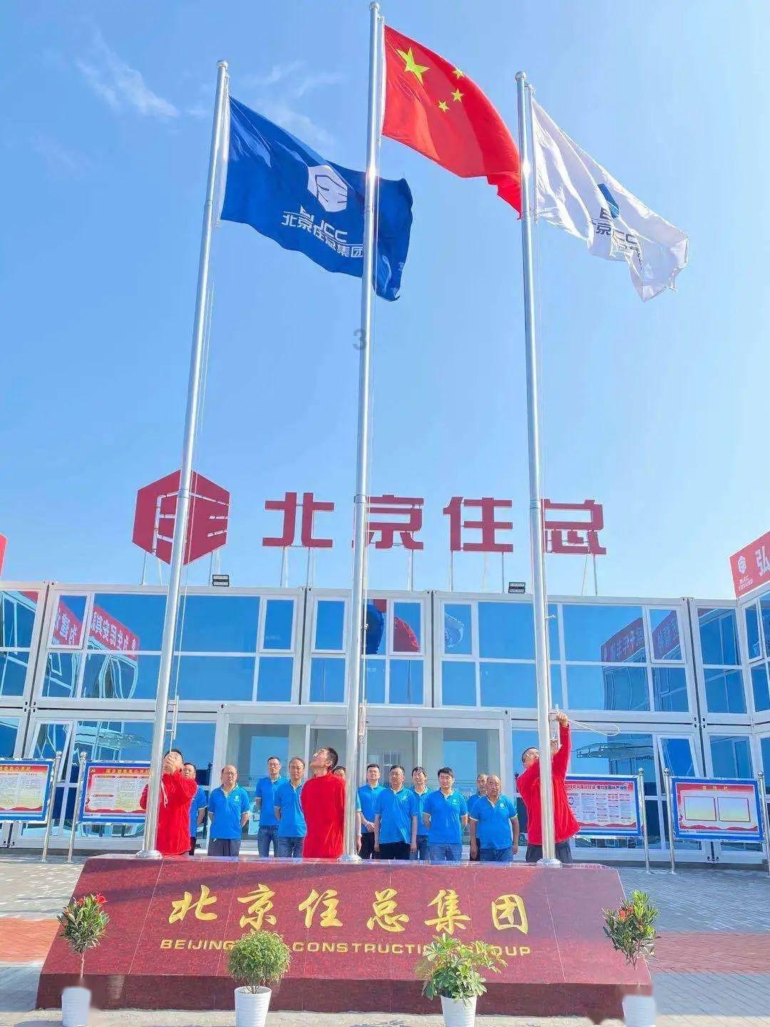 弹球突破