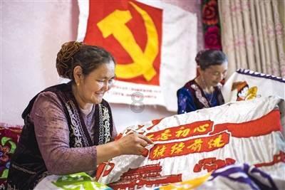 总台春晚海外主视觉海报及动态海报亮相第三届阿拉伯国家媒体大会